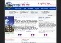 BaglungFM